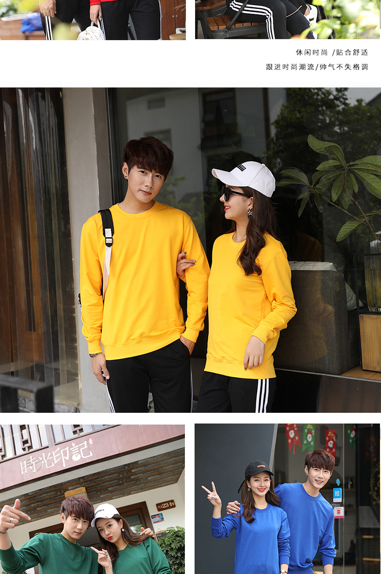 卫衣定制奶茶店工作服团体服订做同学聚会班服套头圆领秋冬季加绒(图10)