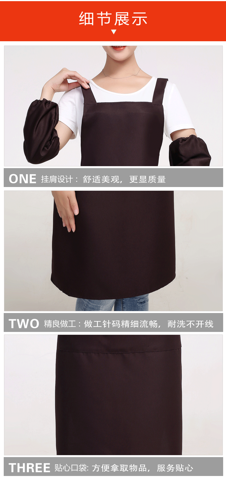 围裙定制logo印字家用厨房纯棉防水防油定做餐饮店工作服女时尚男(图19)