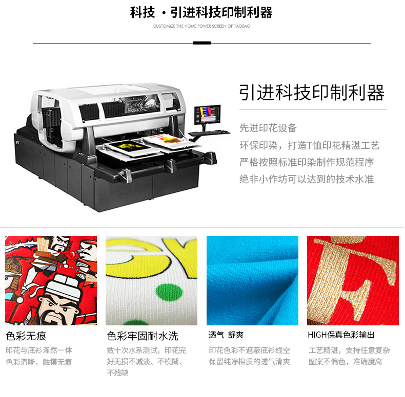 1573881746132453.jpg 卫衣定制棒球服diy印字logo聚会衣服长袖工作服来图定做班服外套(图13)