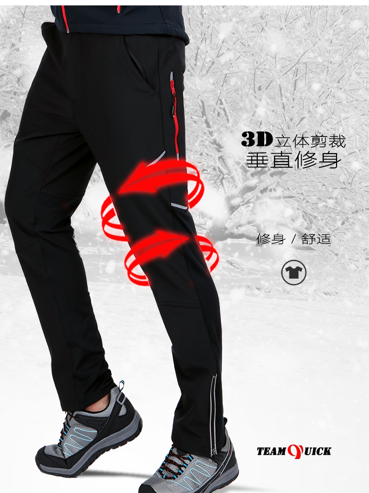 户外秋冬季冲锋裤男加绒加厚抓绒防风防水软壳登山裤大码抓绒保暖(图3)