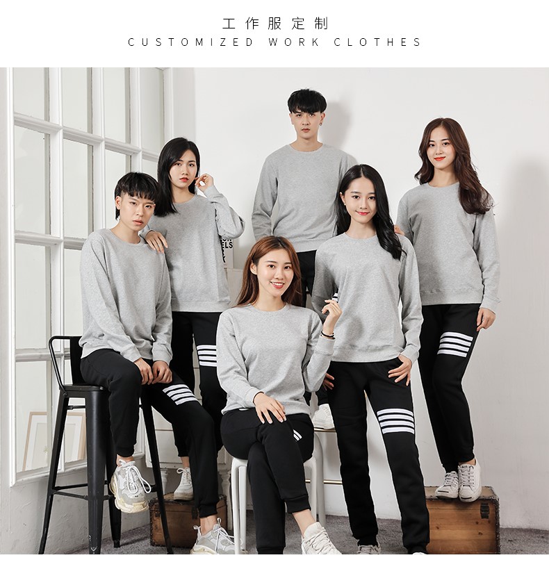 卫衣定制印logo工作服diy印字刺绣工衣移动5g班服外套来图定做薄(图14)