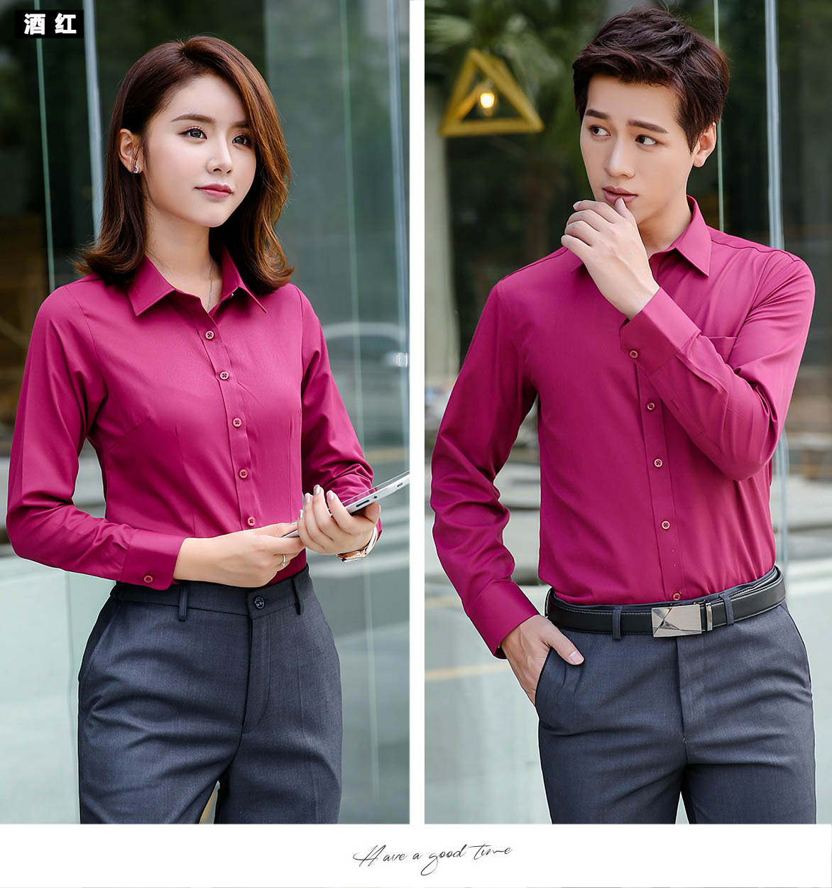 长袖777.138#细斜纹衬衫(图10)