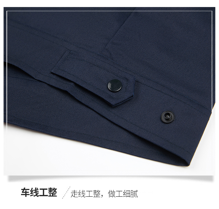 工作服男套装秋冬长袖工人劳保服定制LOGO印字DIY车间工装(图11)