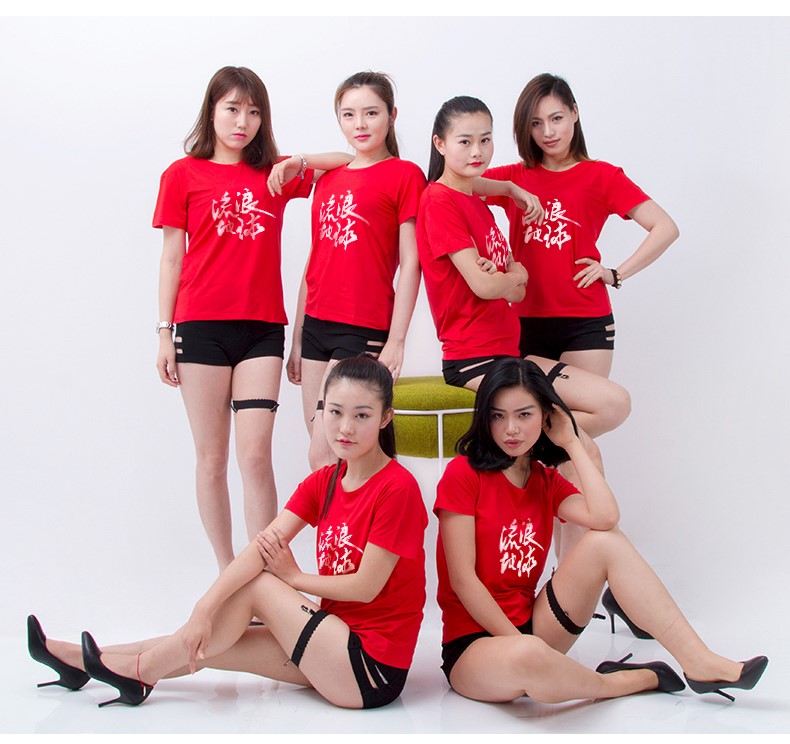 1574735442545663.jpg 来图定制t恤印logo图案企业文化广告衫定做diy短袖班服团体服(图17)