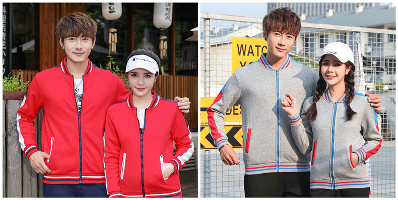 卫衣定制工作服棒球外套印字logo定做班服DIY聚会春薄款教育工装(图13)