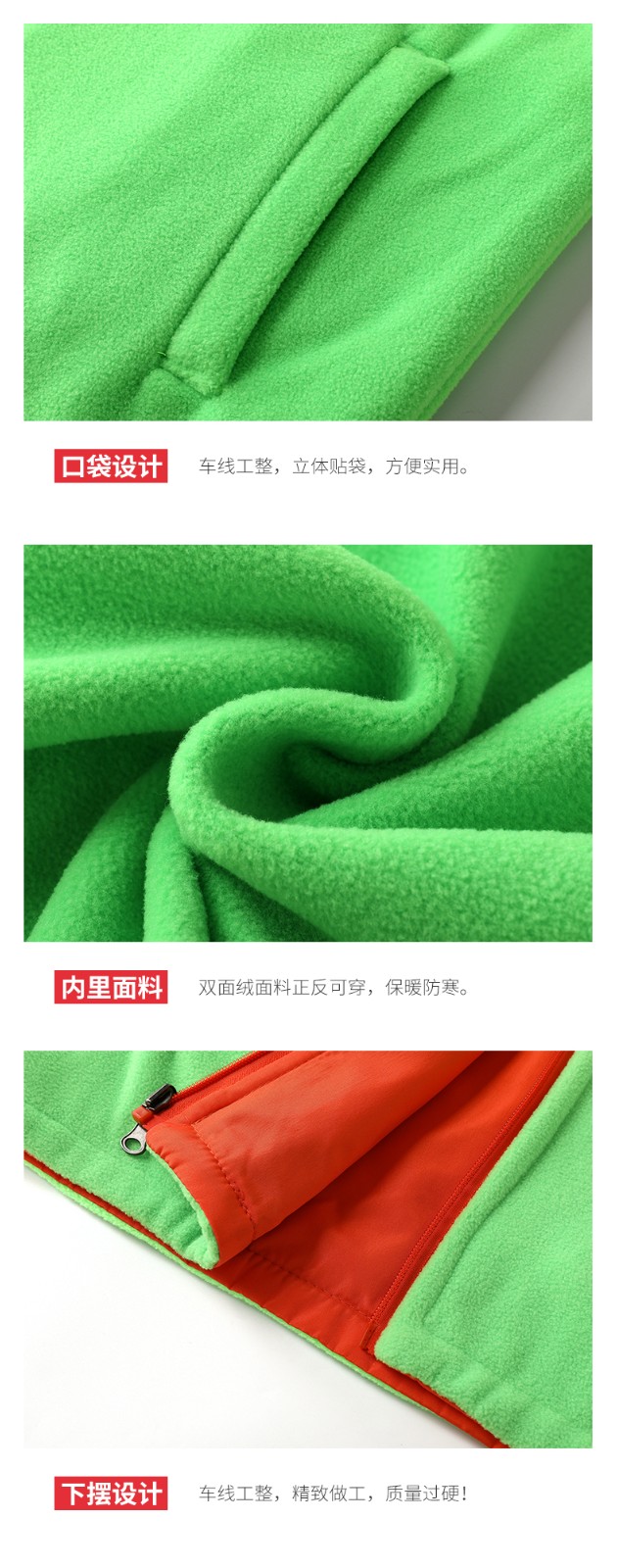 义工志愿者马甲定制印logo公益活动工作服男女宣传广告双面马甲(图17)