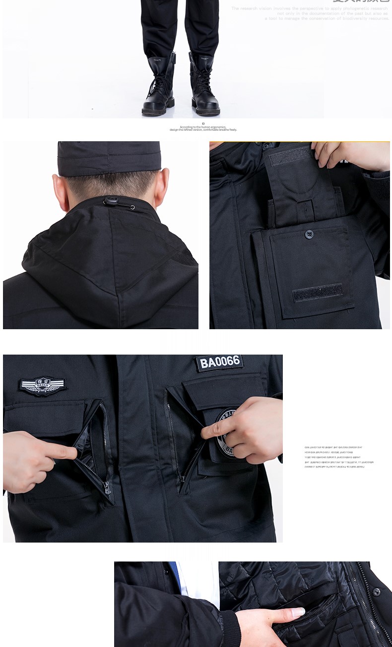 保安作训工作服套装男春秋冬季服装黑色加厚特训棉大衣棉服冬装男(图8)