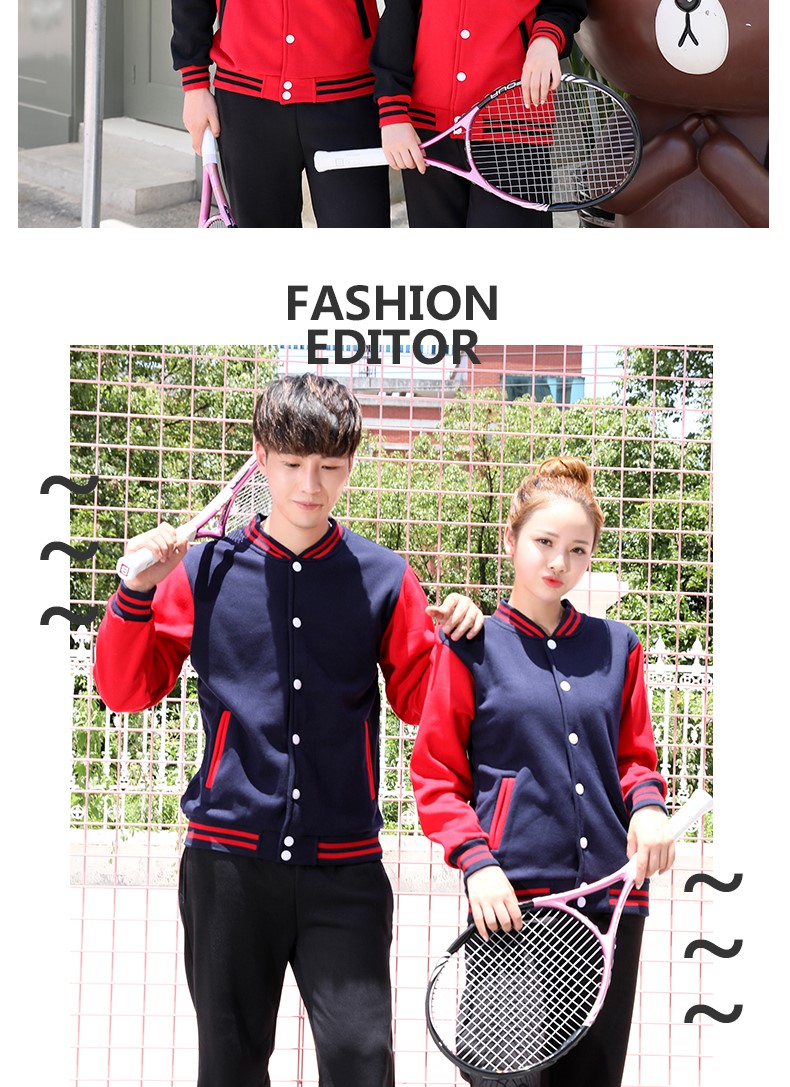 1573884242777136.jpg 卫衣定制工作服企业团体班服同学聚会棒球服加绒工作服外套印logo(图8)