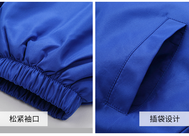 工作服定制广告风衣长袖工衣文化外套diy衣服广告衫订制 印字logo(图20)