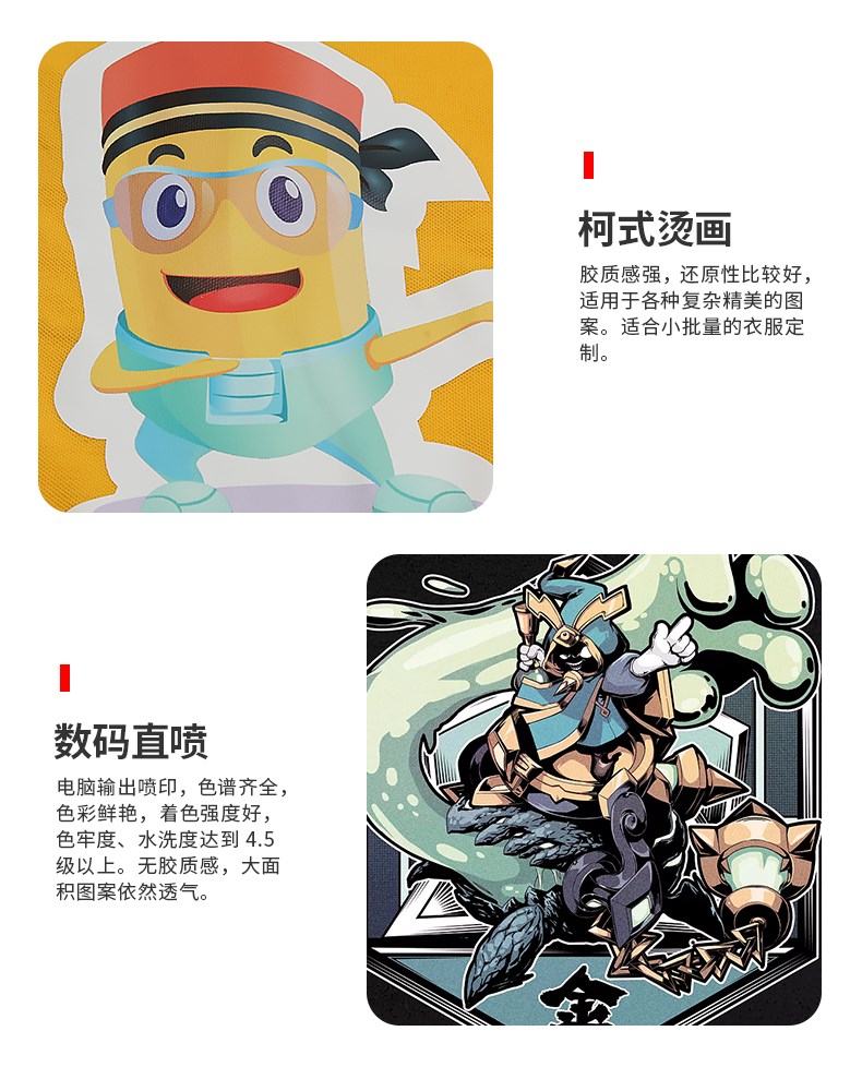 1574325972206139.jpg 户外旅游冲锋衣定制工作服防风防雨加绒登山服外套定做刺绣印logo(图20)