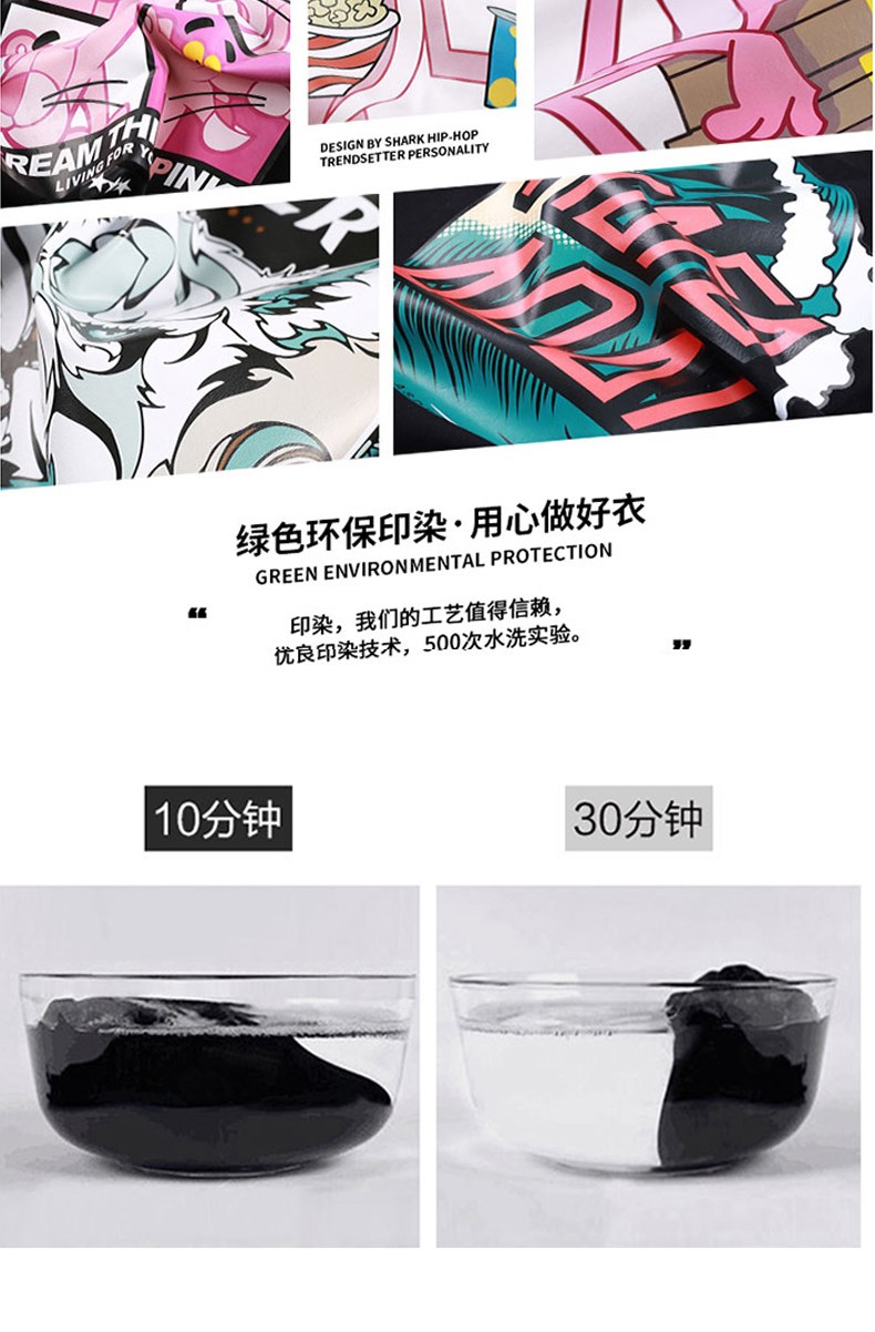 班服定制风衣外套学生运动会卫衣定制印logo秋冬装衣服工作服印字(图18)