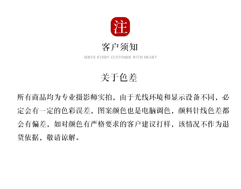 polo衫定制t恤刺绣印logo短袖企业文化广告衫工衣翻领工作服订制(图24)