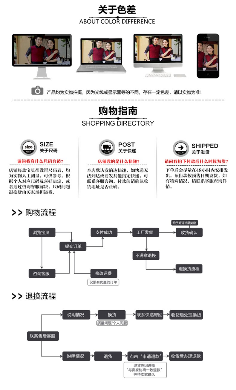 高档酒店客房保洁服秋冬季定做医院护工PA工作服装家政物业长袖女(图10)