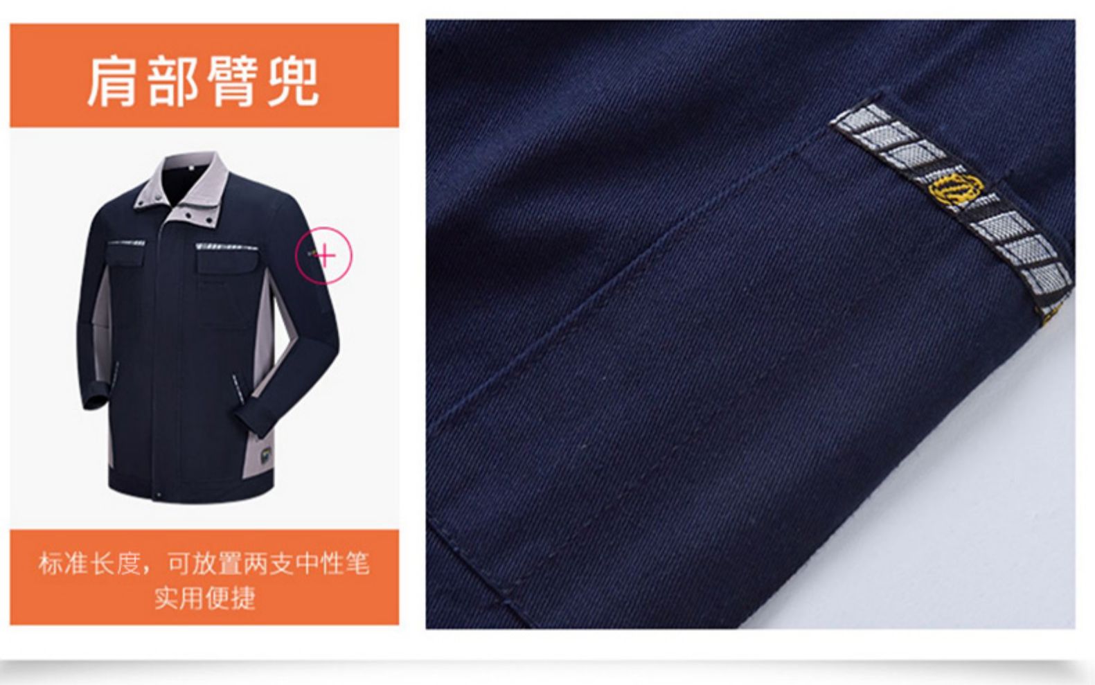 纯棉秋冬季长袖工作服套装男士维修汽修服全棉电焊防烫阻燃劳保服(图35)