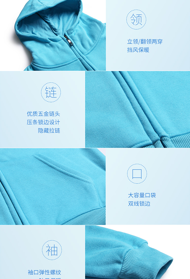 diy卫衣定制长袖来图定做棒球工作班服装连帽衫外套衣服印字Logo(图9)