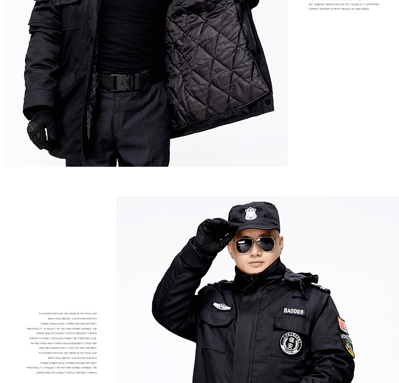 保安作训工作服套装男春秋冬季服装黑色加厚特训棉大衣棉服冬装男(图13)