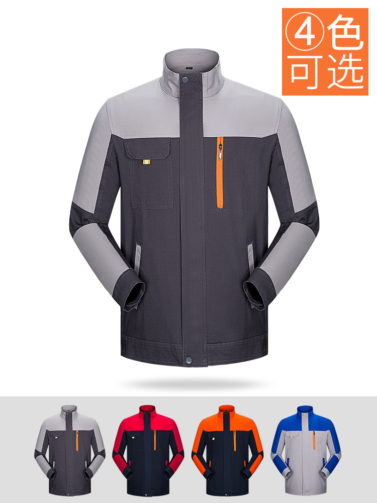 纯棉工作服套装男全棉长袖加厚耐磨工厂车间劳保服汽修服工装上衣(图4)