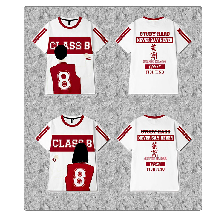 1578631919851505.jpg 毕业班服定制t恤短袖学生夏季运动会订做团体同学聚会全身印logo(图5)