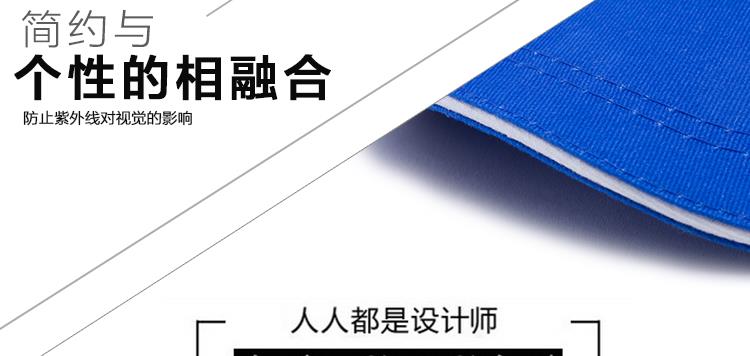 幼儿园儿童帽子定制logo印字DIY小学生安全小黄帽广告活动遮阳帽(图28)
