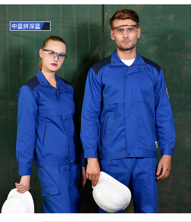 全棉防静电特种工作服套装男春秋长袖加厚电化工加油站劳保服定制(图12)