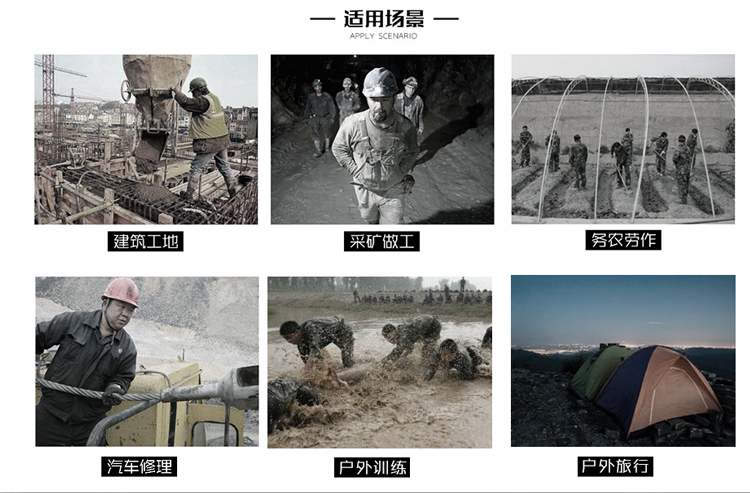 1577415981898891.jpg 军装男套装特种兵春秋军工正品纯棉迷彩作战服耐磨长袖工作服军服(图2)