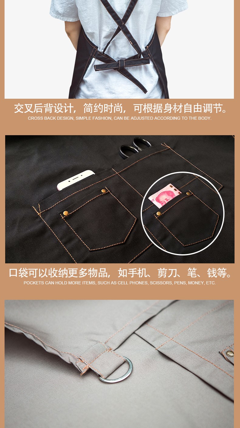 帆布牛仔布料围裙韩版时尚厨房l加厚ogo定制劳保工业工作围裙男女(图30)