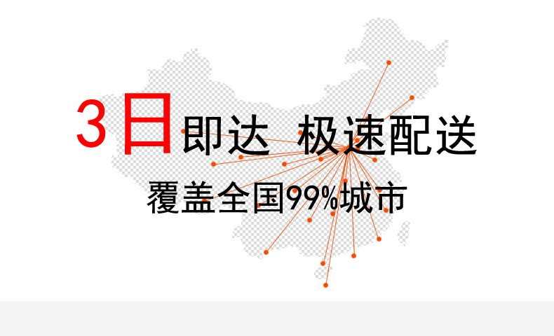 防静电棉衣工作服男石化加厚棉服冬季防寒加油站工装劳保服(图4)