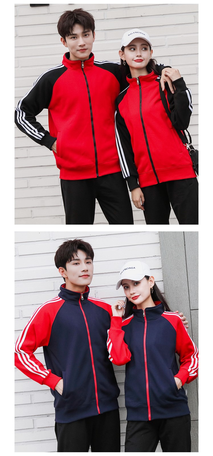 加绒卫衣定制长袖外套工作服印字logo同学聚会团体班服秋冬款男女(图11)