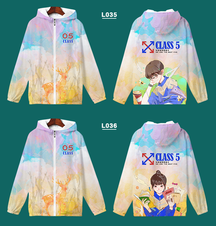 卫衣定制班服风衣diy拉链外套连帽衫订做同学聚会工作服印字logo(图23)