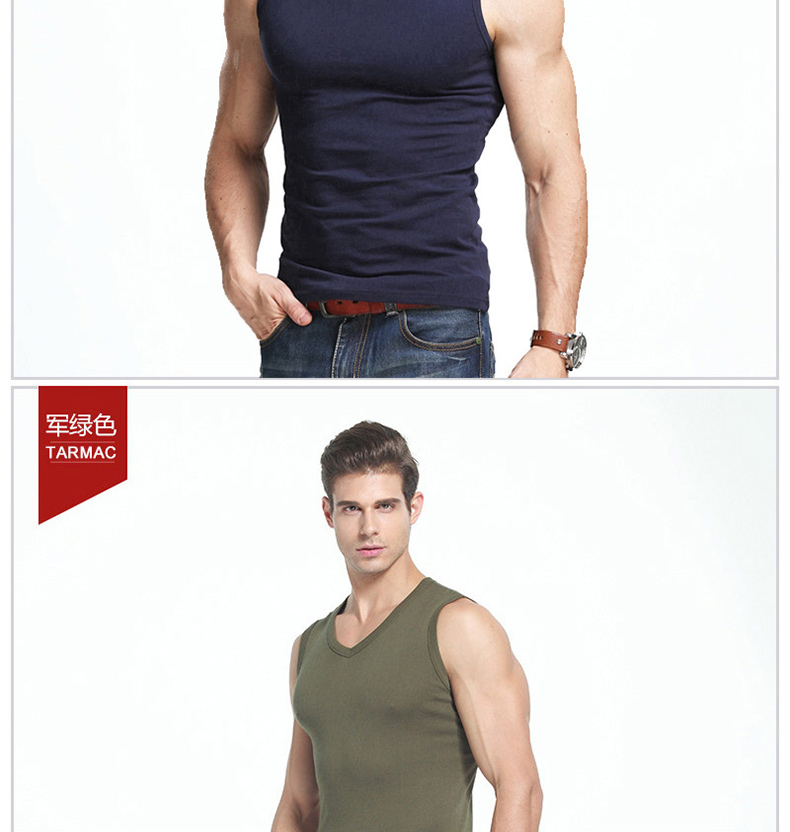 运动背心男士无袖t恤纯棉健身紧身打底砍肩宽肩男夏季青年修身型(图19)