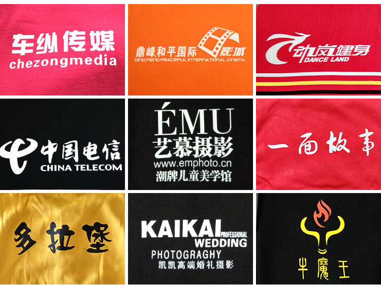 秋冬棒球服卫衣定制印LOGO学生班服团体工作服运动开衫工衣外套(图27)