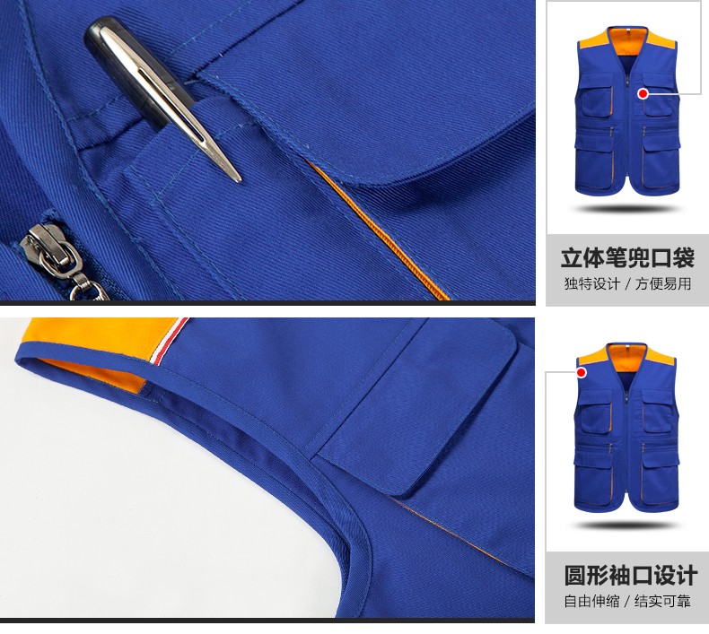 1574435201634169.jpg 拼色拉链马甲(图7)