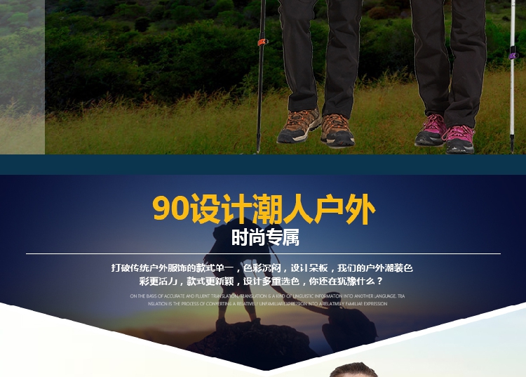 军绿色冲锋衣定制男女潮牌三合一两件套防风防水工作服刺绣印LOGO(图3)