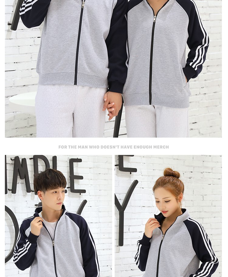 卫衣定制logo定做diy班服团体聚会文化衫长袖外套员工秋冬工作服(图16)