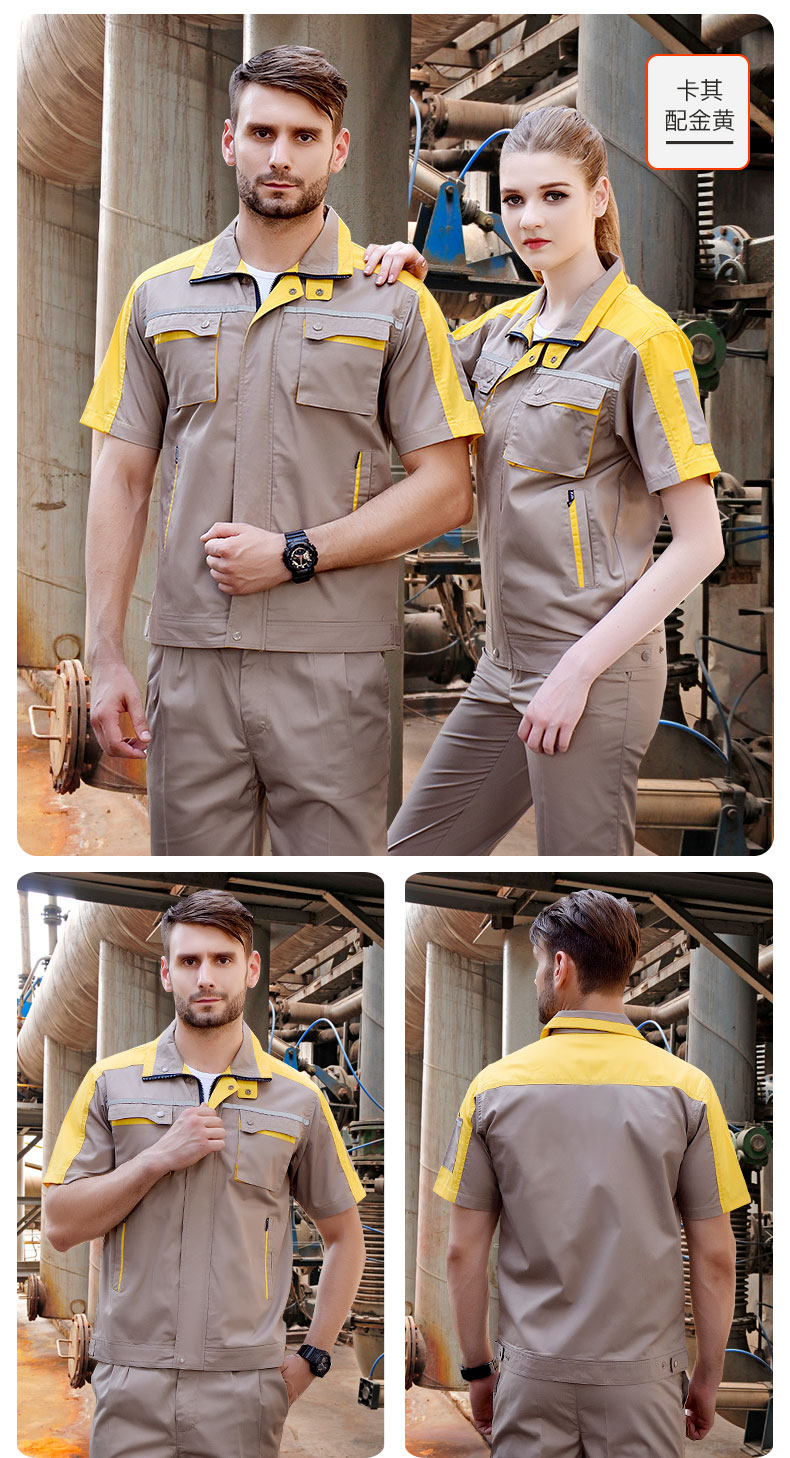 汽修工作服,汽修工作服套装,汽修工作服定制厂家(图12)