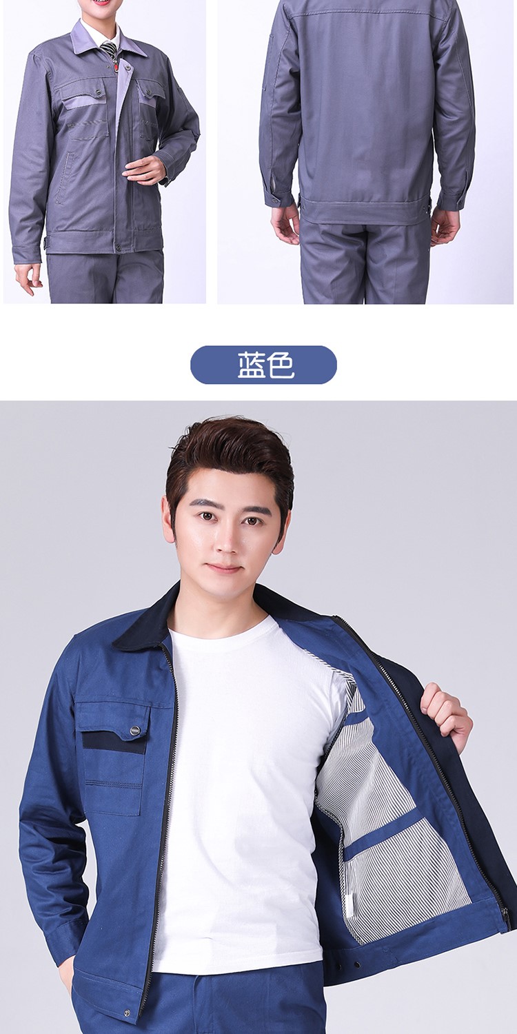 纯棉双层工作服套装男女加厚耐磨长袖防阻燃劳保服机修电焊工作服(图16)