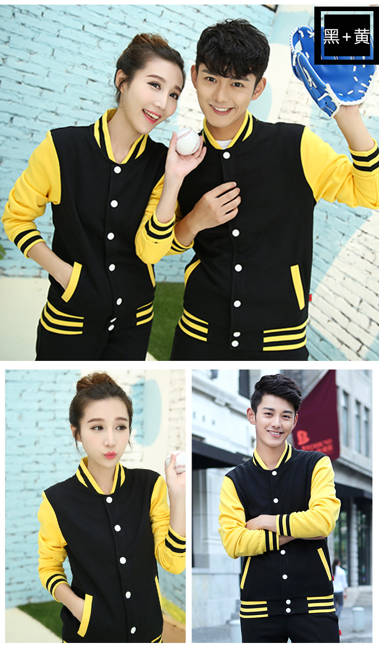 1573885950663763.jpg 卫衣定制棒球服外套diy同学聚会班服定做工作服印字logo衣服订制(图20)