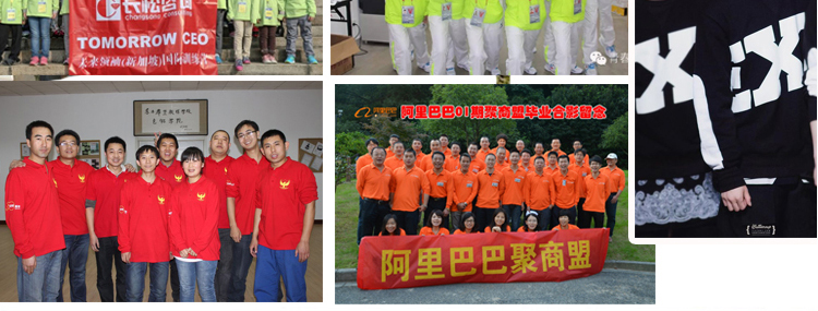 长袖t恤定制polo衫刺绣定做广告文化衫DIY印字LOGO翻领企业工作服(图27)