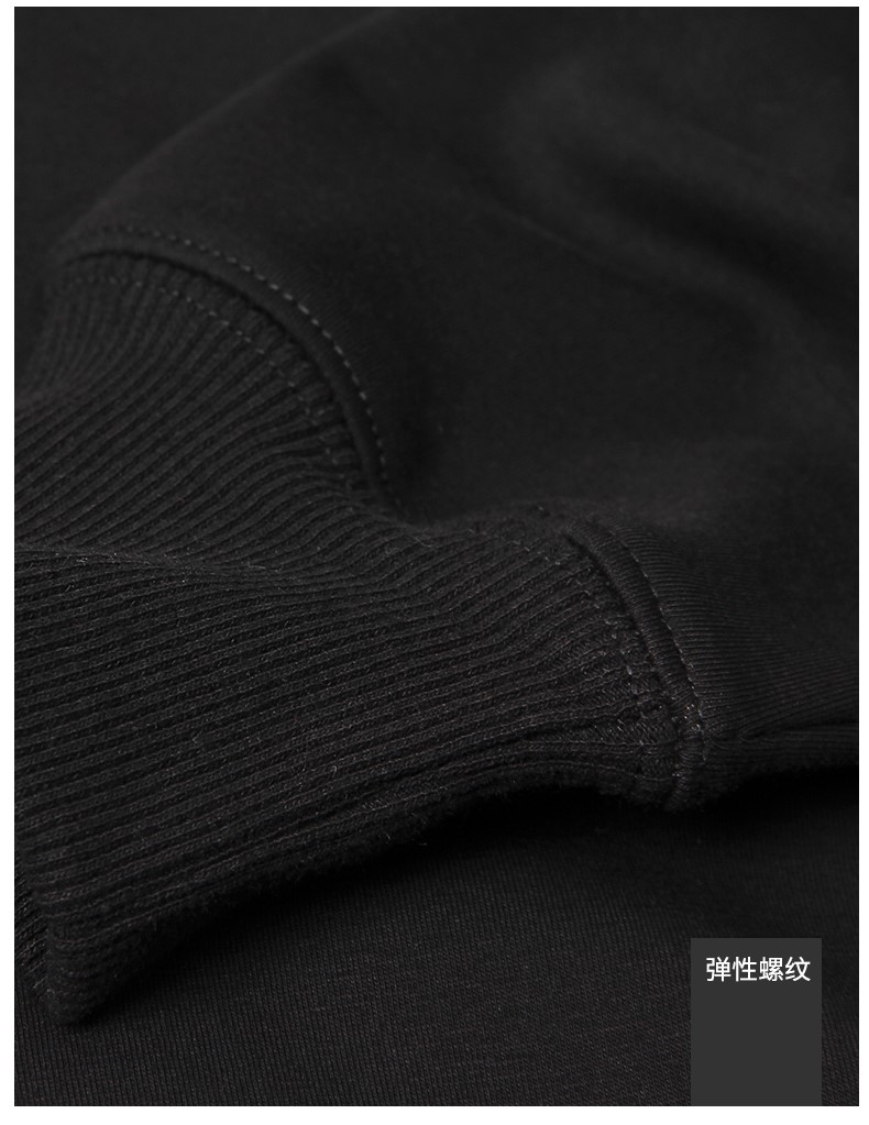 卫衣定制印logo字来图diy连帽衫同学聚会班服定做刺绣外套工作服(图21)