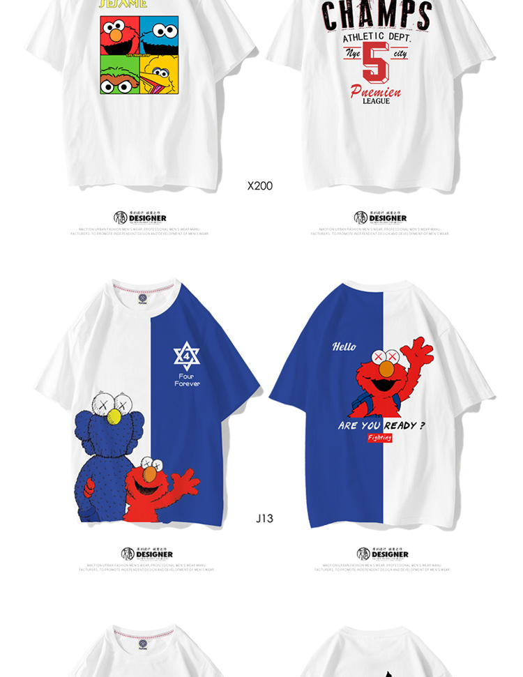 班服定制t恤夏季短袖diy同学聚会衣服印logo学生运动会开幕式服装(图6)