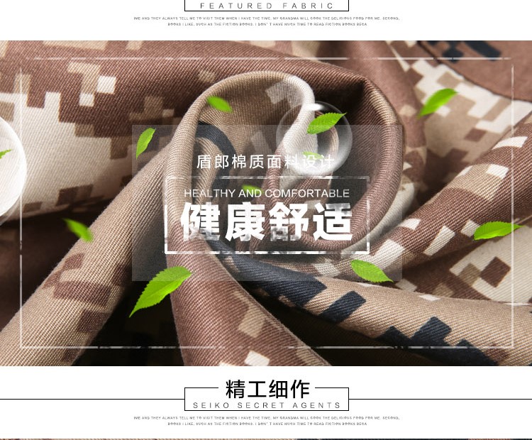 1577186350603077.jpg 荒漠迷彩服套装男特种兵军装户外作训服学生军训服耐磨劳保服(图2)