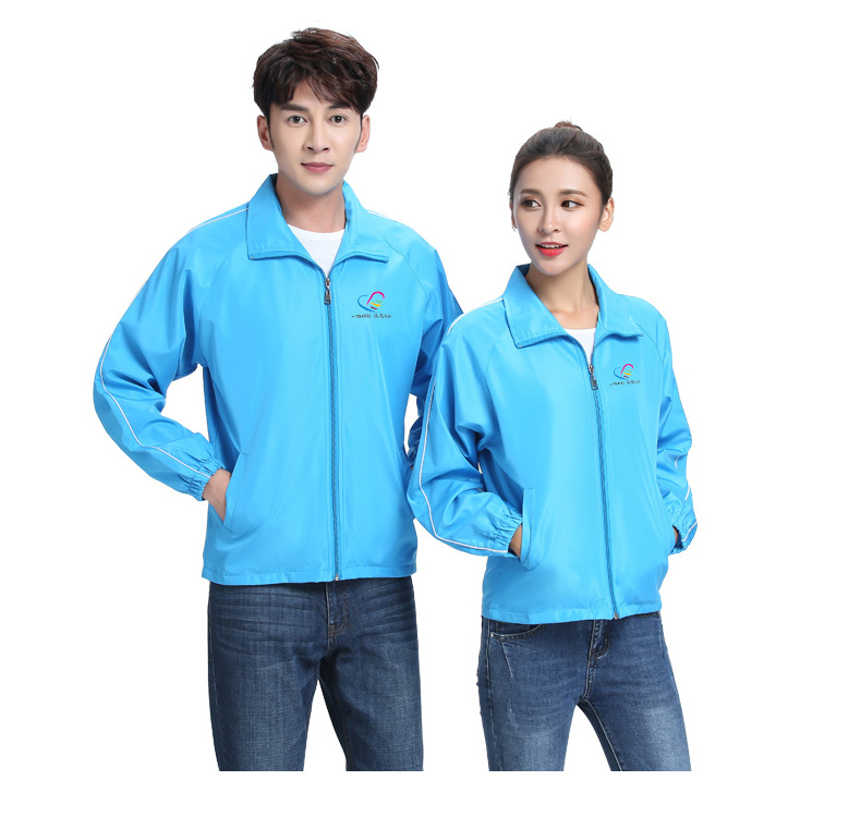 1575004957434012.jpg 春秋工装外套男薄款定制运动衣服广告长袖工作服风衣刺绣印字logo(图16)