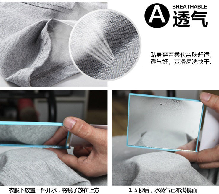 2019夏季男士短袖T恤V领纯色体恤打底衫紧身半袖大码男装纯黑色潮(图4)