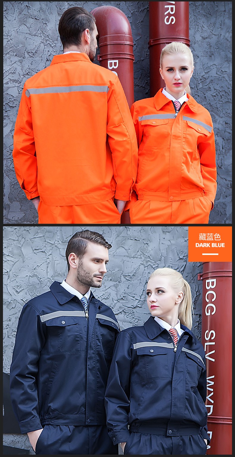 1573734811619225.jpg 反光条长袖工作服套装男 户外环卫铁建施工耐磨劳保服上衣定制(图11)