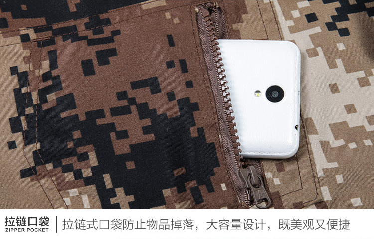 1577186353420394.jpg 荒漠迷彩服套装男特种兵军装户外作训服学生军训服耐磨劳保服(图15)