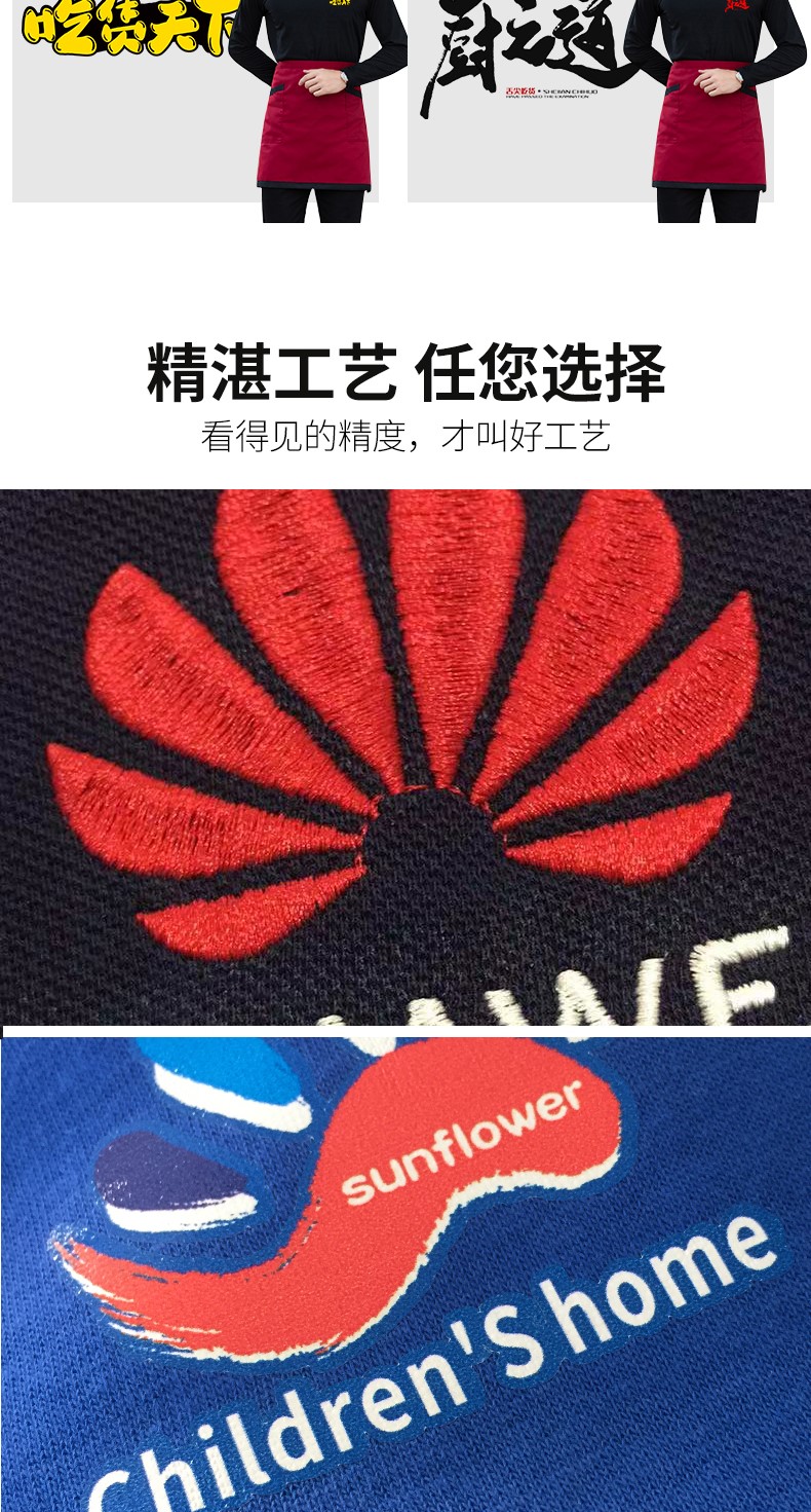 纯棉长袖T恤圆领定做印字LOGO工作服定制广告衫文化衫班服聚会服(图9)