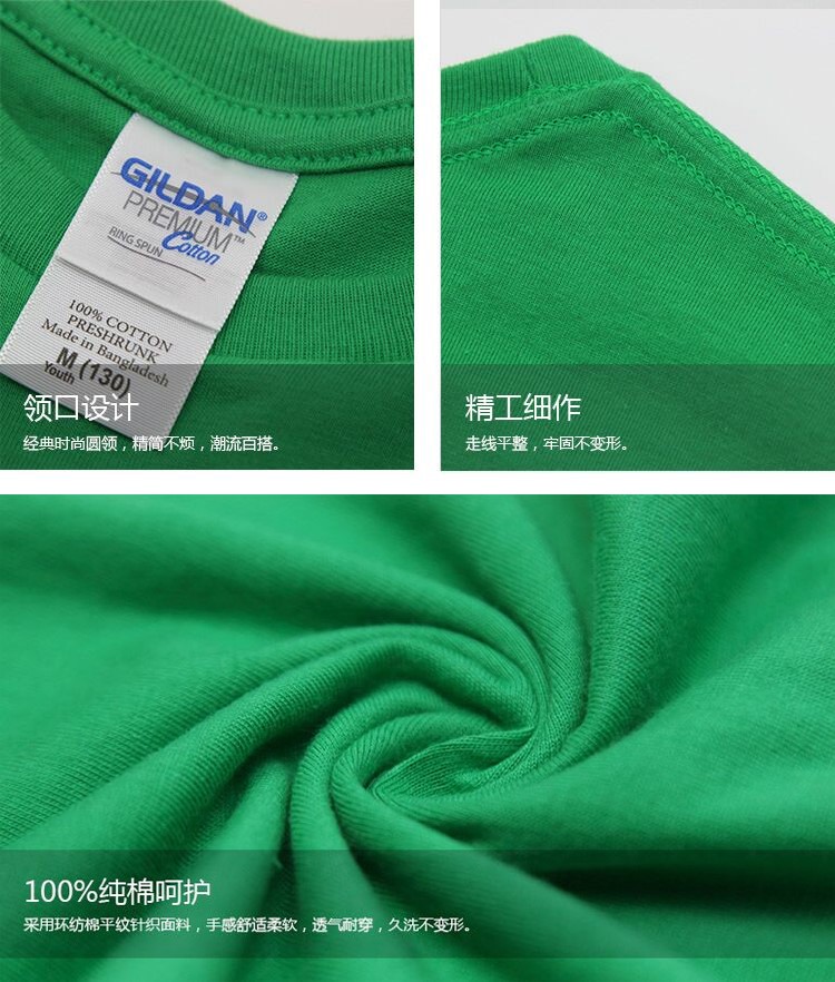 同学聚会T恤定制短袖宽松30周年纪念衫个性diy印图纯棉团体服夏季(图17)