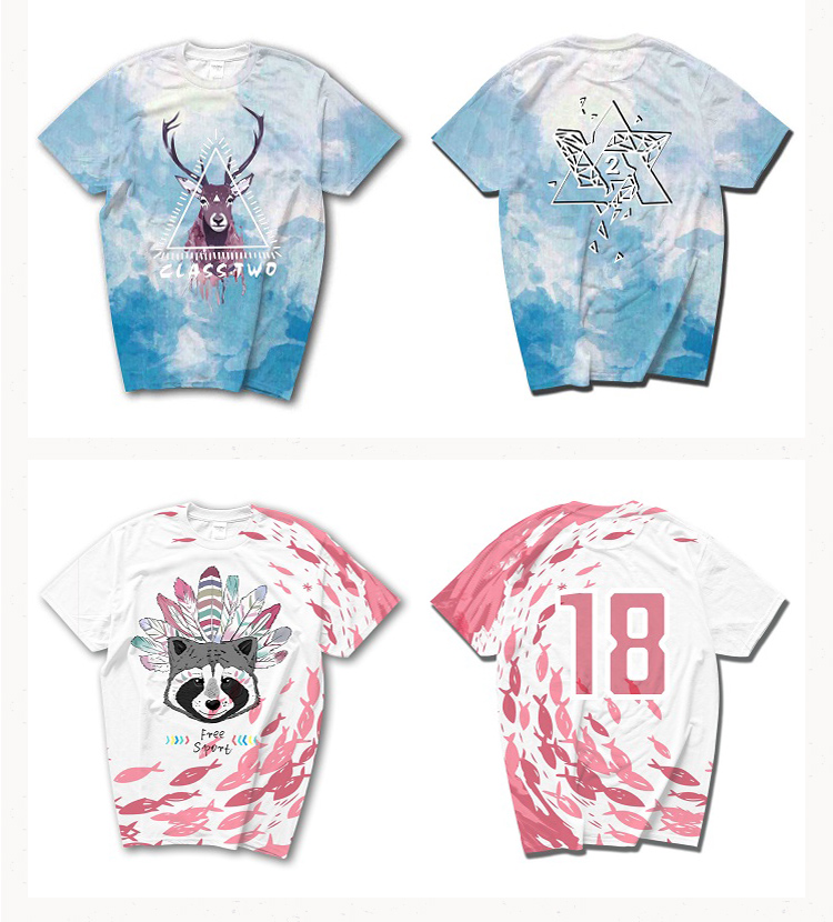 全身印班服定制t恤短袖夏季学生运动会diy字图高中生衣服ins港风(图7)