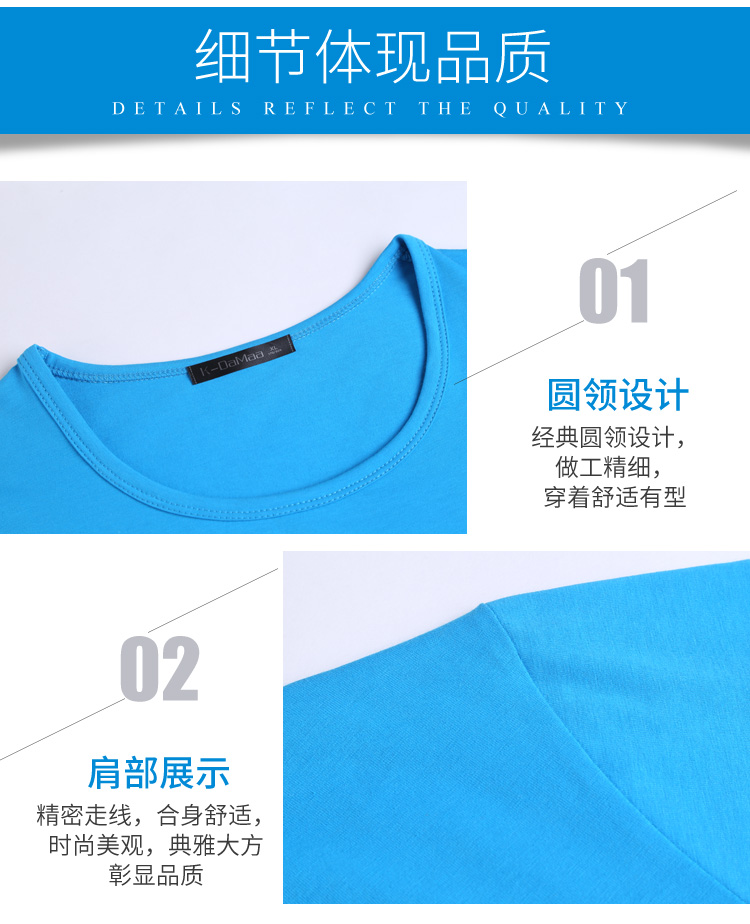 定制t恤班服毕业广告衫定做diy衣服同学聚会印字logo短袖纯棉工服(图17)