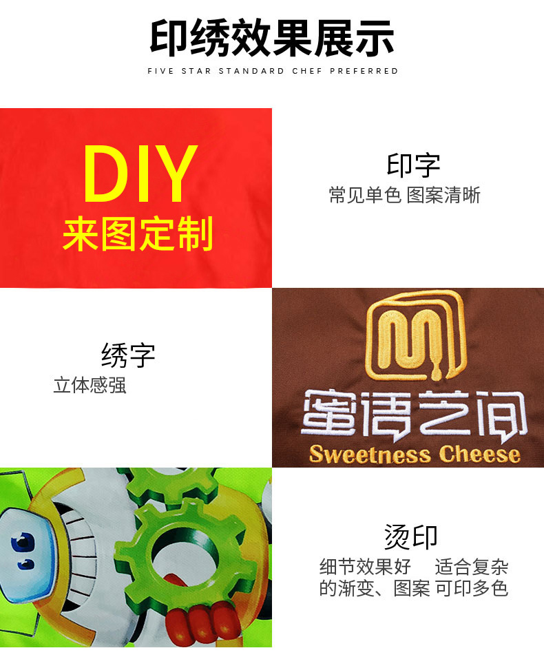 健身房教练卫衣运动服装薄款餐饮快餐店工作服聚会外套定制秋冬装(图11)